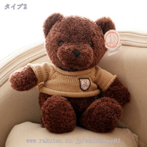 300~OFFN[|  ʂ efBxA N} F   ܂̂ʂ  G ӂӂ X   CeA j̎q ̎q ޏ a Mtg NX}X 