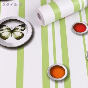 300~OFFN[| ǎ V[ ̂t  ǎV[ V[^Cv Lb` UCN ^C S4 EH[fR[V CeA  tH[ ǎ CNV[g 