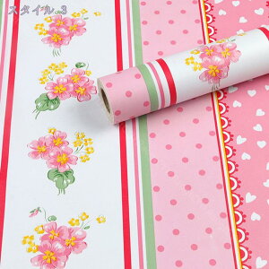 777~OFFN[| ǎ UCN^C Lb` ^C Lb`V[ Lb`V[g DIY Lb` ʏ ^CXebJ[ ϔM h~ Lb` 䏊 EH[XebJ[ k ǎ 