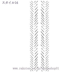 777~OFFN[| ǎ ̂Ȃ NX \ւ tH[ j̎q ̎q \邾ȒP h~ OK     k ǎZNV ǎV[ ͂  ͂