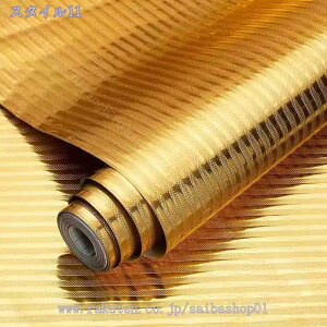 ǎ DIY ͂ 60cm×10m ǎV[ ̂t  hhJr ϔM ւ  CNV[g SV[g Q  rO gC ʏ CeAV[g RaogtCYU