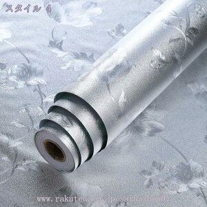 300~OFFN[| ǎ DIY ͂ 60cm×10m ǎV[ ̂t  hhJr ϔM ւ  CNV[g SV[g Q  rO gC ʏ CeAV[g