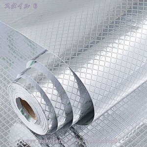 300~OFFN[| ǎ DIY ͂ 60cm×10m ǎV[ ̂t  hhJr ϔM ւ  CNV[g SV[g Q  rO gC ʏ CeAV[g