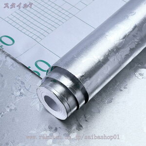 460~OFFN[| ǎ DIY ͂ 60cm×10m ǎV[ ̂t  hhJr ϔM ւ  CNV[g SV[g Q  rO gC ʏ CeAV[g