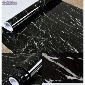 300�~OFF�N�[�|�� �嗝�� �V�[�g �ǎ� �V�[�� �����C�N�V�[�g ��60cm x����500cm �嗝�΃V�[�� �J�b�e�B���O �V�[�g �͂����� �̂�t�� �ǎ��V�[�� �h�� �ϔM �h�� ���� ������� �N���X �͗l�ւ� 