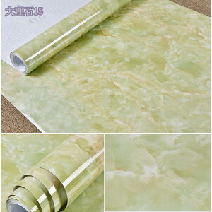 777~OFFN[| 嗝΃V[g CNV[g 60cm×5m 嗝 ǎV[  h ϔM Lb` ʏ   O[  ̂t ͂ǎ   k e[u Ƌ 