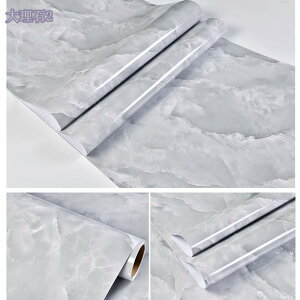 300~OFFN[| 嗝΃V[g CNV[g 60cm×5m 嗝 ǎV[  h ϔM Lb` ʏ   O[  ̂t ͂ǎ   k e[u Ƌ 