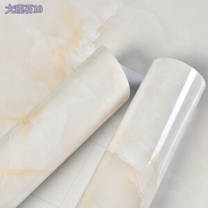 760~OFFN[| 嗝΃V[g CNV[g 60cm×5m 嗝 ǎV[  h ϔM Lb` ʏ   O[  ̂t ͂ǎ   k e[u Ƌ 