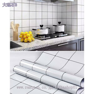 嗝 V[g hϔM DIY ^CV[ 3D  ǎV[ 嗝Β V[Kǎ 䏊 gC ʏ  tA^C ȒP\t  OK Cp CNV[ e 60cm×