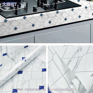 500~OFFN[| 嗝 V[g hϔM DIY ^CV[ 3D  ǎV[ 嗝Β V[Kǎ 䏊 gC ʏ  tA^C ȒP\t  OK Cp CNV