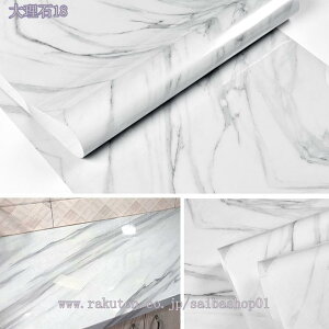 300~OFFN[| 嗝 V[g hϔM DIY ^CV[ 3D  ǎV[ 嗝Β V[Kǎ 䏊 gC ʏ  tA^C ȒP\t  OK Cp CNV