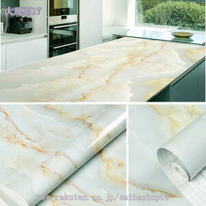 500~OFFN[| 嗝 V[g hϔM DIY ^CV[ 3D  ǎV[ 嗝Β V[Kǎ 䏊 gC ʏ  tA^C ȒP\t  OK Cp CNV