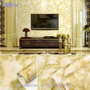 嗝 V[g hϔM DIY ^CV[ 3D  ǎV[ 嗝Β V[Kǎ 䏊 gC ʏ  tA^C ȒP\t  OK Cp CNV[ e 60cm×