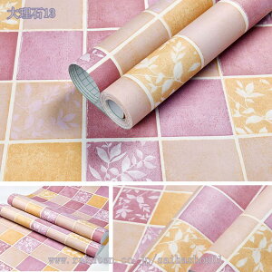 777~OFFN[| ǎV[ 嗝 V[g嗝Ε 򂪂 ȒPȓ\t ڒܕt EH[X ebJ[h ϔM h h hJr  ͗lւ  Lb` 䏊  e[u