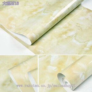 500~OFFN[| 嗝 V[g hϔM DIY ^CV[ 3D  ǎV[ 嗝Β V[Kǎ 䏊 gC ʏ  tA^C ȒP\t  OK Cp CNV