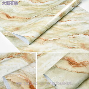 500~OFFN[| 嗝 V[g hϔM DIY ^CV[ 3D  ǎV[ 嗝Β V[Kǎ 䏊 gC ʏ  tA^C ȒP\t  OK Cp CNV