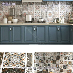 500~OFFN[| 嗝 V[g hϔM DIY ^CV[ 3D  ǎV[ 嗝Β V[Kǎ 䏊 gC ʏ  tA^C ȒP\t  OK Cp CNV