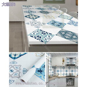 300~OFFN[| 嗝 V[g hϔM DIY ^CV[ 3D  ǎV[ 嗝Β V[Kǎ 䏊 gC ʏ  tA^C ȒP\t  OK Cp CNV