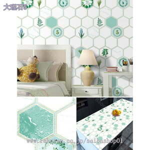 760~OFFN[| 嗝 V[g hϔM DIY ^CV[ 3D  ǎV[ 嗝Β V[Kǎ 䏊 gC ʏ  tA^C ȒP\t  OK Cp CNV
