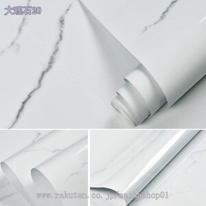 500~OFFN[| 嗝 V[g hϔM DIY ^CV[ 3D  ǎV[ 嗝Β V[Kǎ 䏊 gC ʏ  tA^C ȒP\t  OK Cp CNV