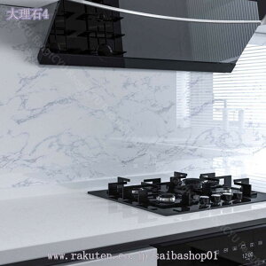 300~OFFN[| ǎ V[ ͂  ǎ 嗝 V[g 60cmx10m  V[ ͂ 0.26mm  ǎ ւ tH[ CNV[g JbeBOJbeB