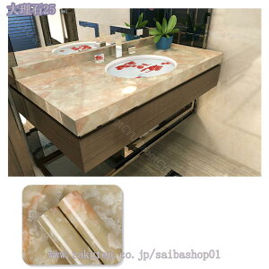 777~OFFN[| 嗝΃V[ 60x10cm  ͂ ǎV[ 򂠂 JbeBOV[g CNV[g hV[ Ǘp ͂ V[ diy ǎ V[ ̂t  SV[g 