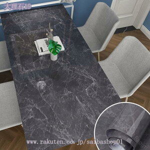 777~OFFN[| 嗝΃V[ 60x10cm  ͂ ǎV[ 򂠂 JbeBOV[g CNV[g hV[ Ǘp ͂ V[ diy ǎ V[ ̂t  SV[g 