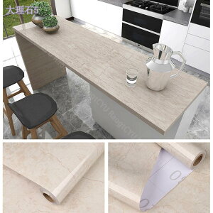 777~OFFN[| 嗝 V[g ǎ V[ CNV[g 60cm x500cm 嗝΃V[ JbeBO V[g ͂ ̂t ǎV[ h ϔM h   NX ͗lւ 