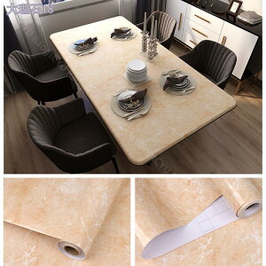 300~OFFN[| 嗝΃V[g   ǎ \ĂǎV[ h h hJr h CeAV[ 60CMx3M zCg tH[V[g ӂܕCV[ DIYCNV[g ϔM L