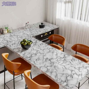 300~OFFN[| ǎV[  򂠂 60CM x10M CNV[g  ͂ sJsJ  ǎ h ϔM hJr tH[V[ CV[  ͗lւ DIY \][ 