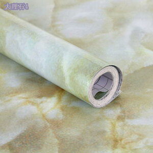 300~OFFN[| ǎV[  򂠂 60CM x10M CNV[g  ͂ sJsJ  ǎ h ϔM hJr tH[V[ CV[  ͗lւ DIY \][ 