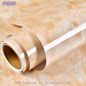 嗝 V[g ǎV[ EH[XebJ[ DIY CeA CNV[g h h h ͂ Lb`  gC ʏ Ƌ e[u  ͋C] DIY EH[XebJ[ 