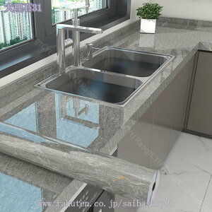 嗝 V[g ǎV[ EH[XebJ[ DIY CeA CNV[g h h h ͂ Lb`  gC ʏ Ƌ e[u  ͋C] DIY EH[XebJ[ 