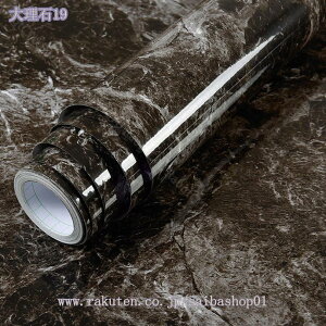 777~OFFN[| 嗝 V[g ǎV[ EH[XebJ[ DIY CeA CNV[g h h h ͂ Lb`  gC ʏ Ƌ e[u  ͋C] DIY EH