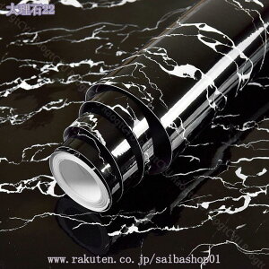 777~OFFN[| 嗝 V[g ǎV[ EH[XebJ[ DIY CeA CNV[g h h h ͂ Lb`  gC ʏ Ƌ e[u  ͋C] DIY EH