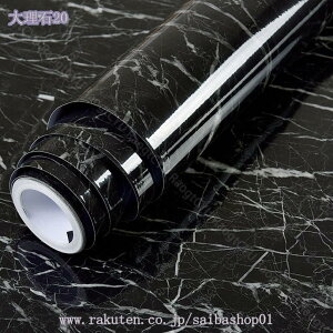 777~OFFN[| 嗝 V[g ǎV[ EH[XebJ[ DIY CeA CNV[g h h h ͂ Lb`  gC ʏ Ƌ e[u  ͋C] DIY EH