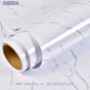 777~OFFN[| 嗝 V[g ǎV[ EH[XebJ[ DIY CeA CNV[g h h h ͂ Lb`  gC ʏ Ƌ e[u  ͋C] DIY EH