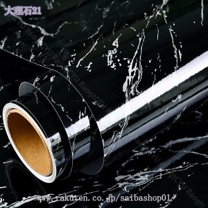 777~OFFN[| 嗝 V[g ǎV[ EH[XebJ[ DIY CeA CNV[g h h h ͂ Lb`  gC ʏ Ƌ e[u  ͋C] DIY EH
