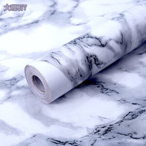 壁紙 シール のり付き おしゃれ リメイクシート 大理石 壁紙 カッティングシート 防水 キッチン トイレ 床 洗面台 流し台 洋風 北欧 透けない はがせる つるつる リフォーム 引越し 賃貸 ベー