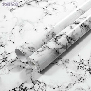 777~OFFN[| ǎV[ 嗝΃V[g 60 X 300cm  n  CNV[g h ϔMȒPDIY tH[ V[g ǎ ̂ \Ă͂ rO 䏊 ʏ gC  