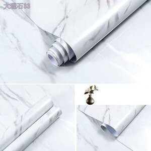 500~OFFN[| ǎV[ 嗝΃V[g 60 X 300cm  n  CNV[g h ϔMȒPDIY tH[ V[g ǎ ̂ \Ă͂ rO 䏊 ʏ gC  