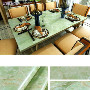 500~OFFN[| ǎV[ 嗝΃V[g 60 X 300cm  n  CNV[g h ϔMȒPDIY tH[ V[g ǎ ̂ \Ă͂ rO 䏊 ʏ gC  