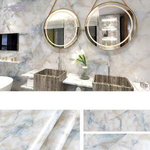 777~OFFN[| ǎV[ 嗝΃V[g 60 X 300cm  n  CNV[g h ϔMȒPDIY tH[ V[g ǎ ̂ \Ă͂ rO 䏊 ʏ gC  