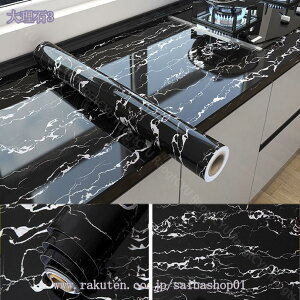 嗝 ǎV[g EH[XebJ[ CgO[ ǎ JbeBOV[g CNV[g CeA  Lb`XebJ[ ƋtH[  NX ͗lւ  