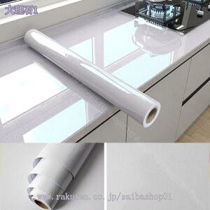 嗝 ǎV[g EH[XebJ[ CgO[ ǎ JbeBOV[g CNV[g CeA  Lb`XebJ[ ƋtH[  NX ͗lւ  