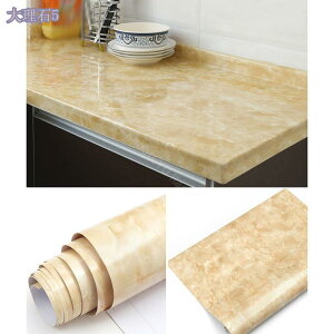 300~OFFN[| ǎ 嗝΃V[g 嗝ΒV[ ubN JbeBOV[g CNV[gƔ  h ϔM ͂ 嗝ΕǎV[ Lb`  DIYV[g Ƌ   