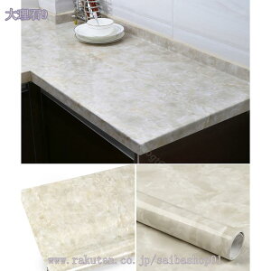 ǎV[  嗝Ε ʐΖ͗l zCg h h Lb` EH[XebJ[ Ő ԛ DIY 嗝΃V[g  CNV[g ϔM JbeBOV[g e[u HI 