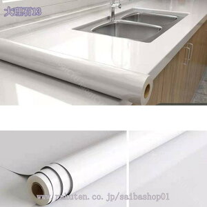 300~OFFN[| ǎV[ CN V[g 嗝 V[g ǎ V[ tH[ Lb` JbeBO CeA V[g ͂ h ϔM ɋ gC  e[u [  E