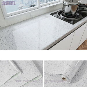 ǎ ͂ 嗝΃V[g h V[ 嗝 ͂  h 60cm×5m  ǎ C Lb`   V[^Cv Еtv炸   gC ƋtH[C e