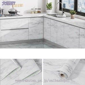 777~OFFN[| 嗝 V[g ̂t ͂ ǎV[ EH[XebJ[ DIY CeA CNV[g h h h Lb`  gC Ƌ e[u  n 